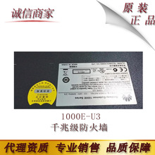 �A�� Eudemon 1000E-U3 ǧ�׼����� �|��һ�� �F؛����