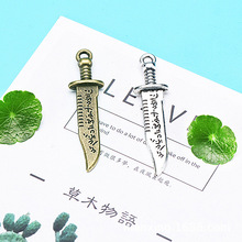 �Ʒ������l 44*11MM�p�挚�� �͹ŵ������ NIANXING��������