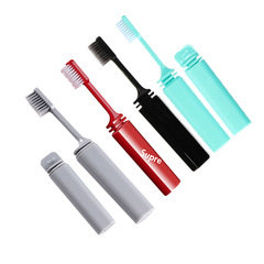 Selected】Mengying Travel Home Folding Portable Soft Toothbrush Outdoor Wholesale