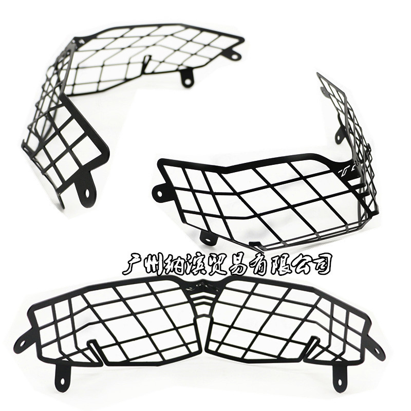 适用于Benelli TRK502X 金鹏502 摩托车改装前大灯网保护网防护罩
