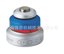 SYIC一级代理台湾正河源ZOP-50光电式Z轴设定器