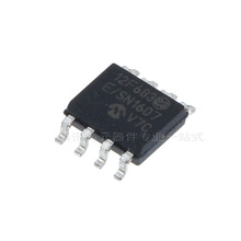 PIC12F683-I/SN PIC12683-E/SN 8位閃存微控制器芯片MCU 貼片SOP8