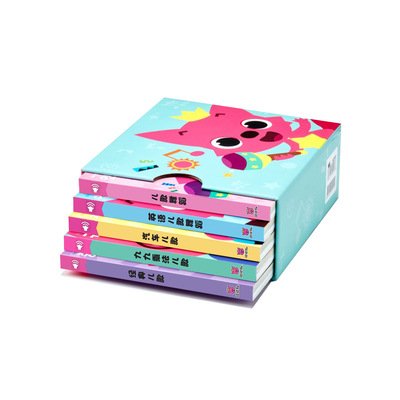 碰碰狐有声书厂家直销