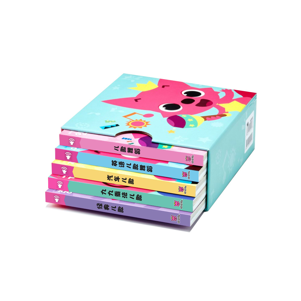 碰碰狐有声书厂家直销