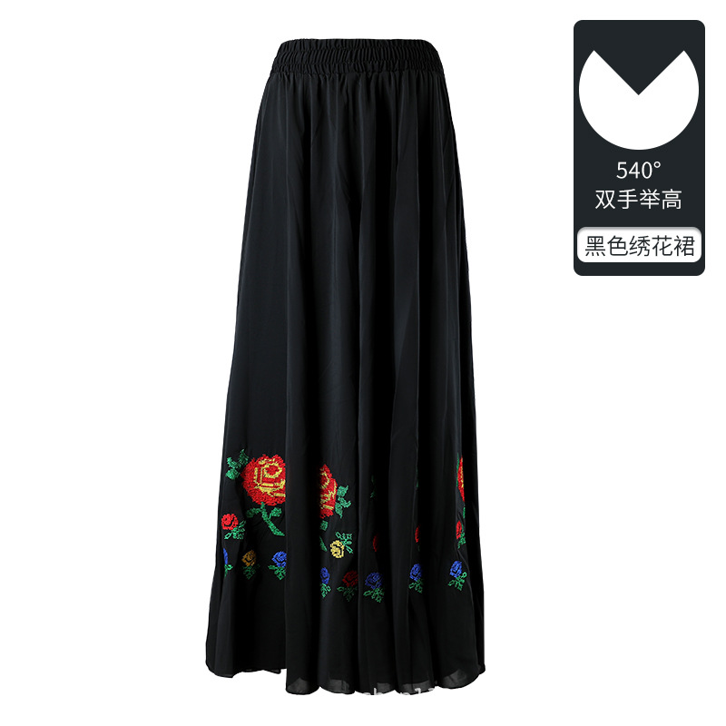 Wei nacionalidad falda Xinjiang estilo étnico cuadrado traje de la danza práctica femenina gran swing falda arte prueba práctica falda