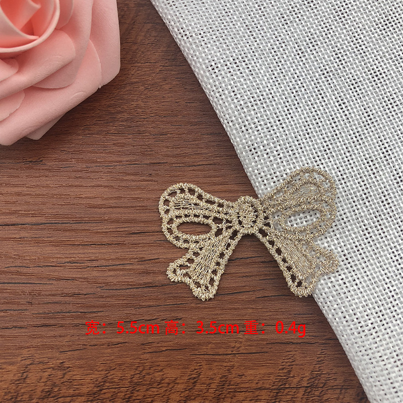 21#* размер, как показано на рисунке