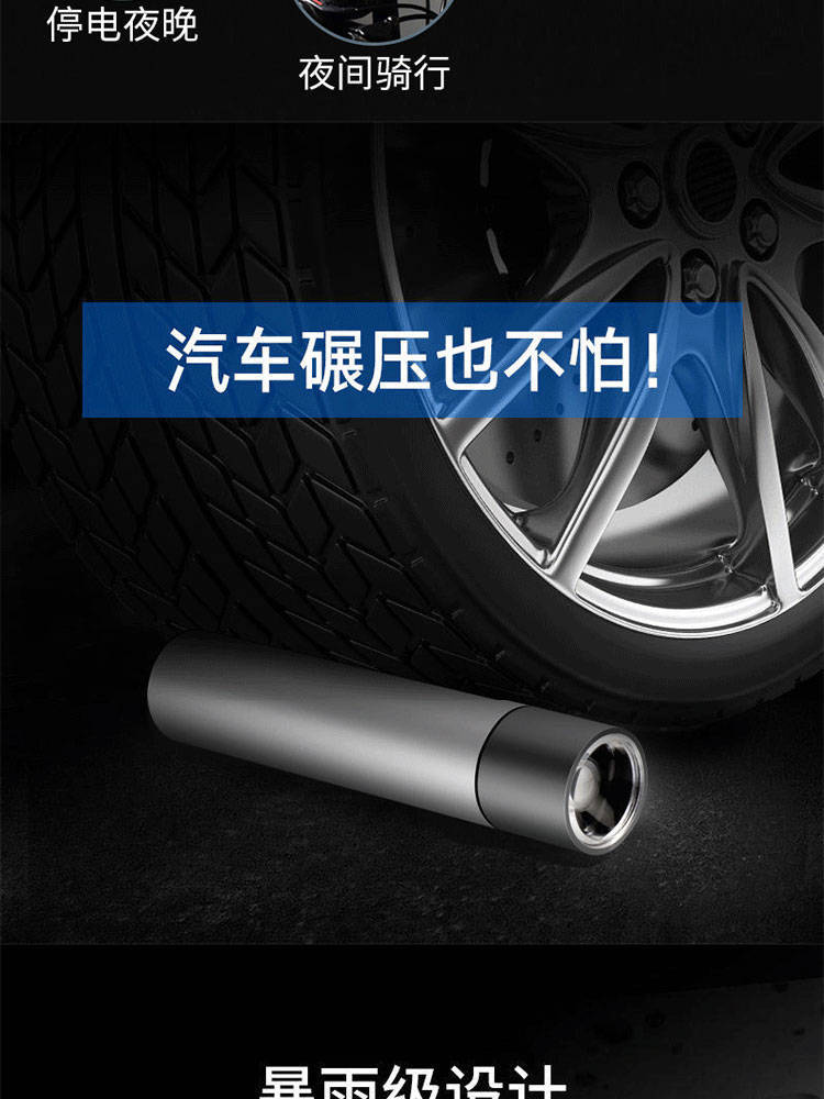 微信图片_20190607102041