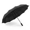 Automatic big umbrella, fully automatic, wholesale, increased thickness, custom made
