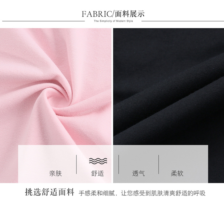 Costume femme YIQI TIANQIN en Coton - Ref 3334818 Image 16