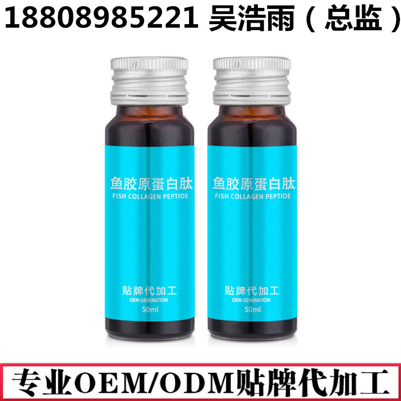 8654156_副本