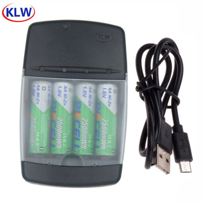 Cross border intelligence USB input AA5 Number AAA7 Battery Charger Toy car Battery charge