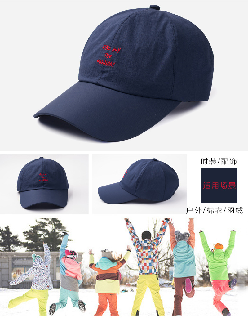 四面弹面料用途详情页_06