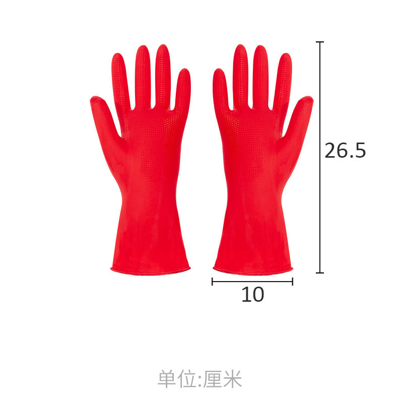 Limpieza de niños mini guantes de látex para tareas domésticas delgados mujeres guantes de goma de cocina roja lavado de platos procesamiento personalizado