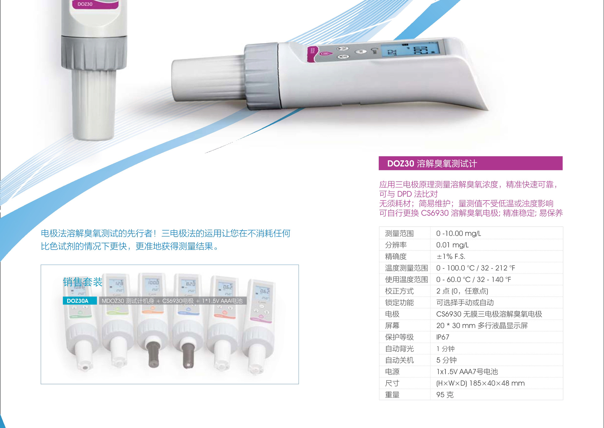 75cf4c25c08a083ce14b3853061154