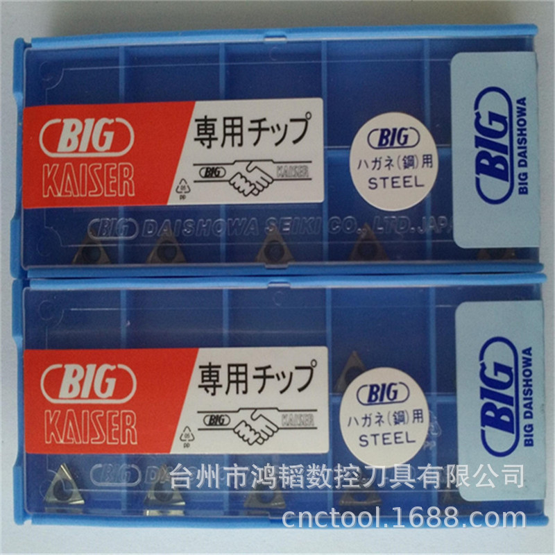 正宗出售BIG/大昭和机床镗孔刀片CNC精搪刀头TPGP080204EL T1200A