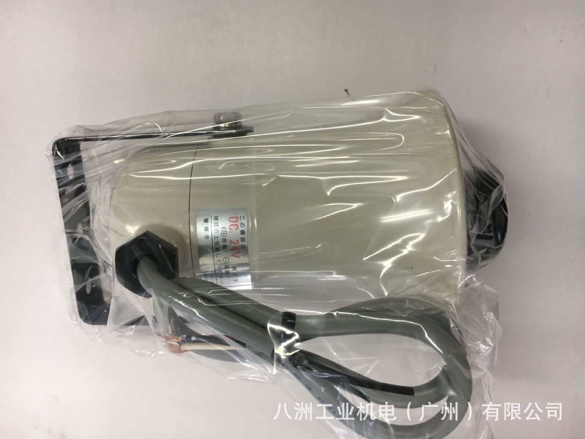 八洲工业专业代理ARROWST-21D-24-BL电子音报警器价格优势品质保