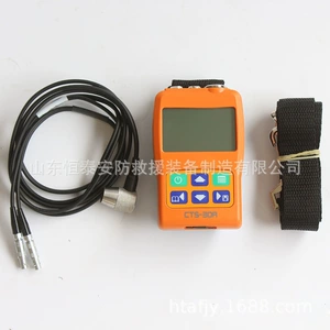 CTS-30A Ультразвуковая толщина прибор CTS-30A толщины толщины SIUI Инструмент