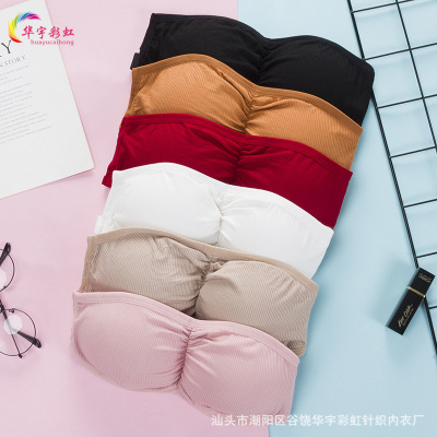 新款日系螺纹纯棉少女无肩带裹胸 一字围美背无钢圈打底抹胸内衣