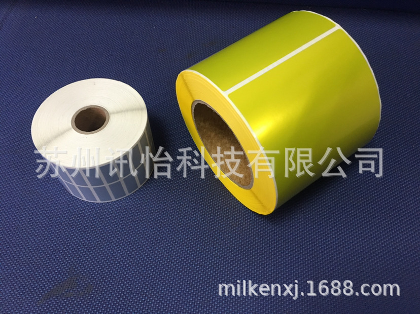 厂家受托印制芜湖市法森牌AA1468标签安徽FASSON不干胶材料供应商