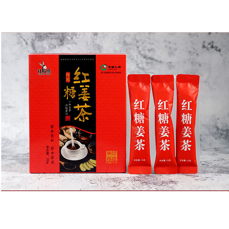 厂家直销定制批发20包东阿红糖姜茶盒装200g铰钰缘红糖姜茶 阿胶