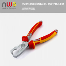 NWS�����Q�๦��늹��Q�ӄ��������Q��|������Ƥ���Ǿ��Q��