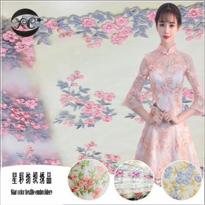 春夏新款网布底网纱绣花面料多色涤纶线绣花布女装童装连衣裙面料|ms