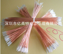 90mm�L�����ܛ�������ɫ������Ť���ӹ����Ⱦ��{���Ⱦ��쾀��