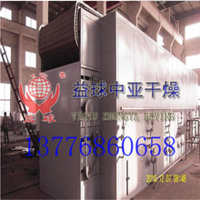 ﹩  вșəC   βˌDWʽC