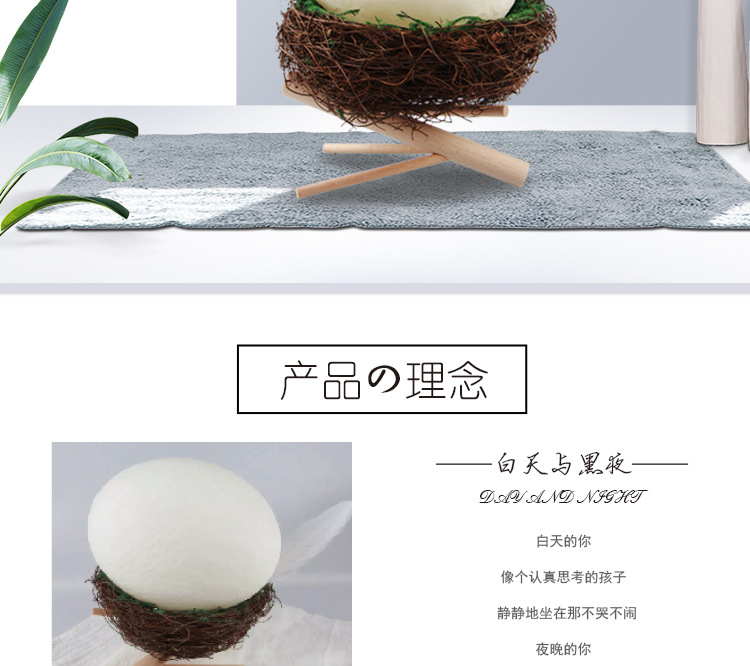 中文版详情页_02