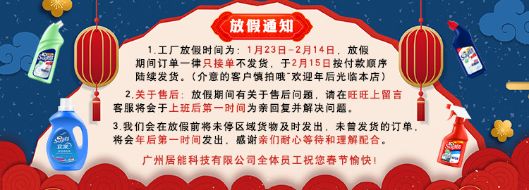 84295cba69498cff3b0d1020d0dc28