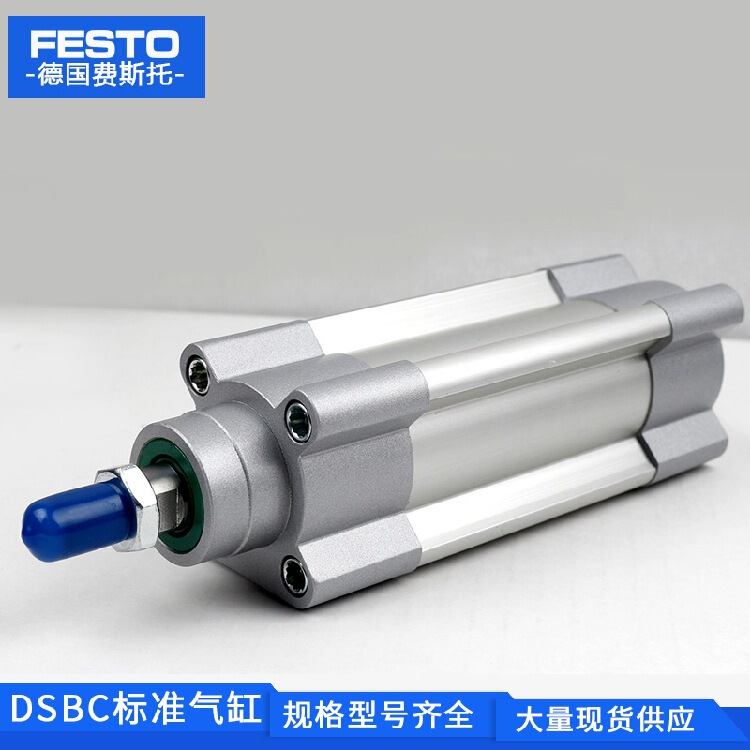 フィスト標準シリンダdsba DSBC80-25-30-40-50-60-75-80-100-PPVA-N3|undefined