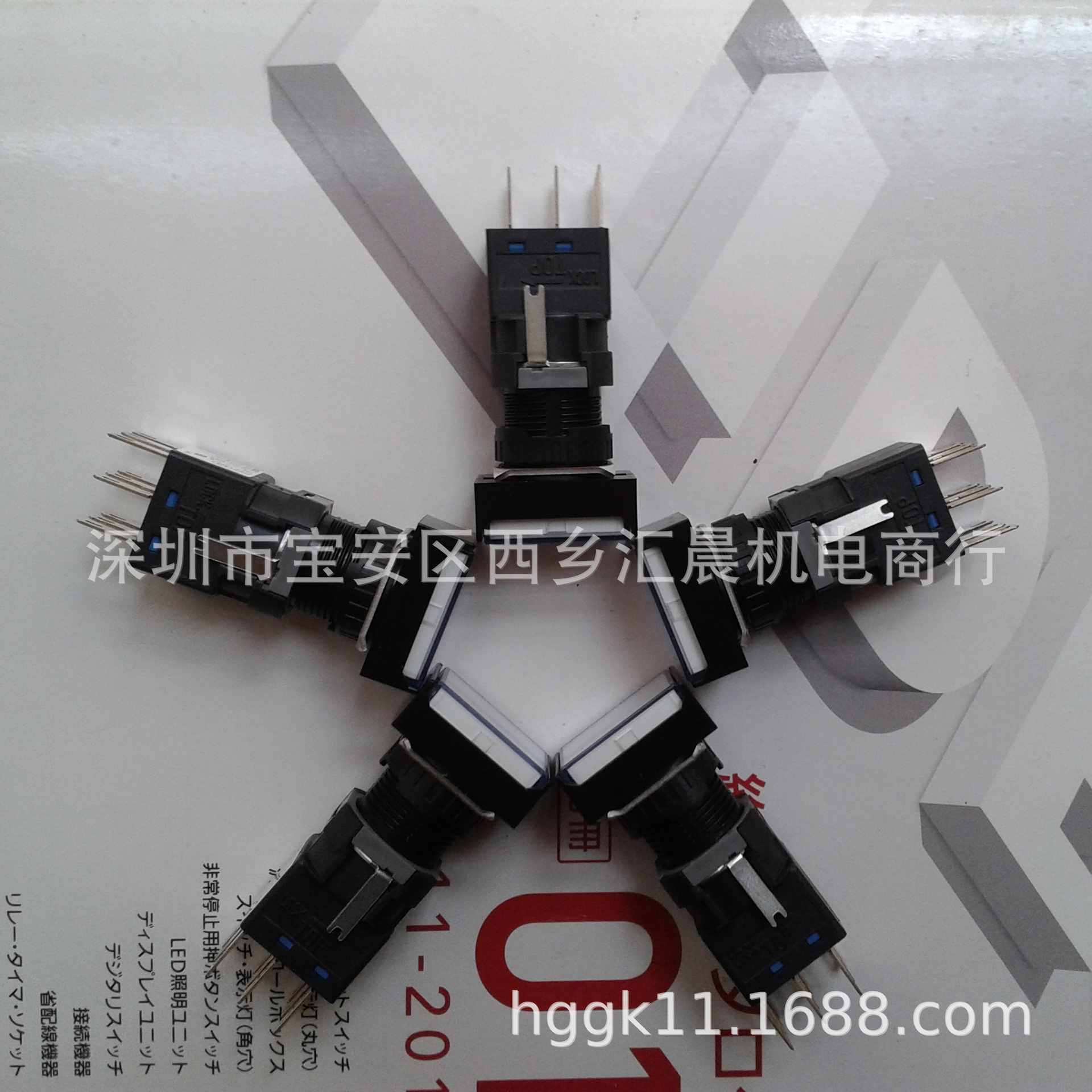 供应IDEC和泉按钮开关LA3L-A1T14W LA3L-A1T24W