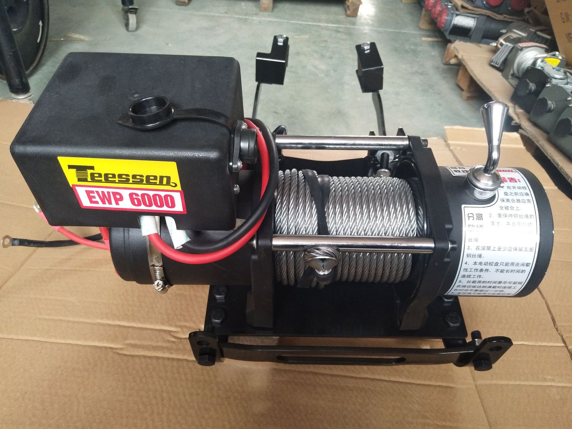 6000磅电动绞盘12v 直流小吊机24V电动葫芦 越野自救 插秧机农用