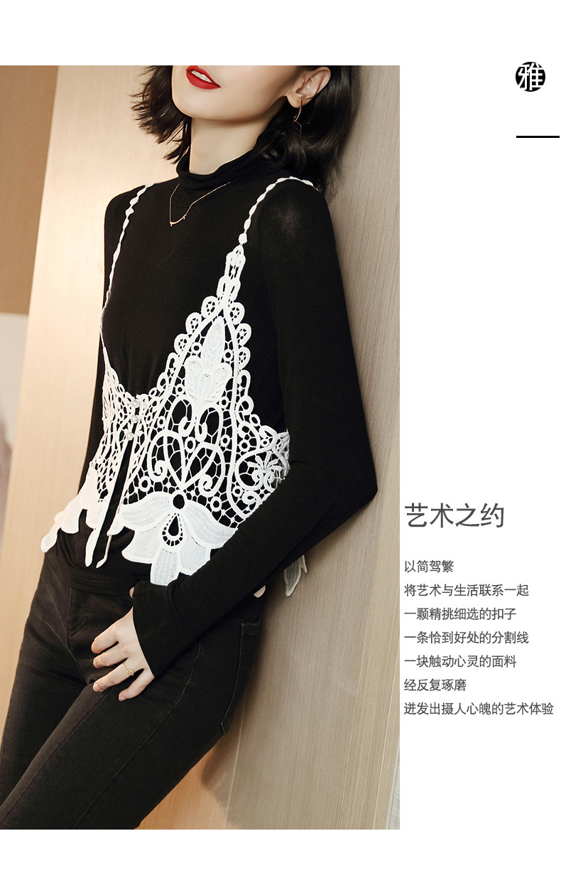 Gilet femme MOMOSEXY en Fibre de polyester - Ref 3316379 Image 40
