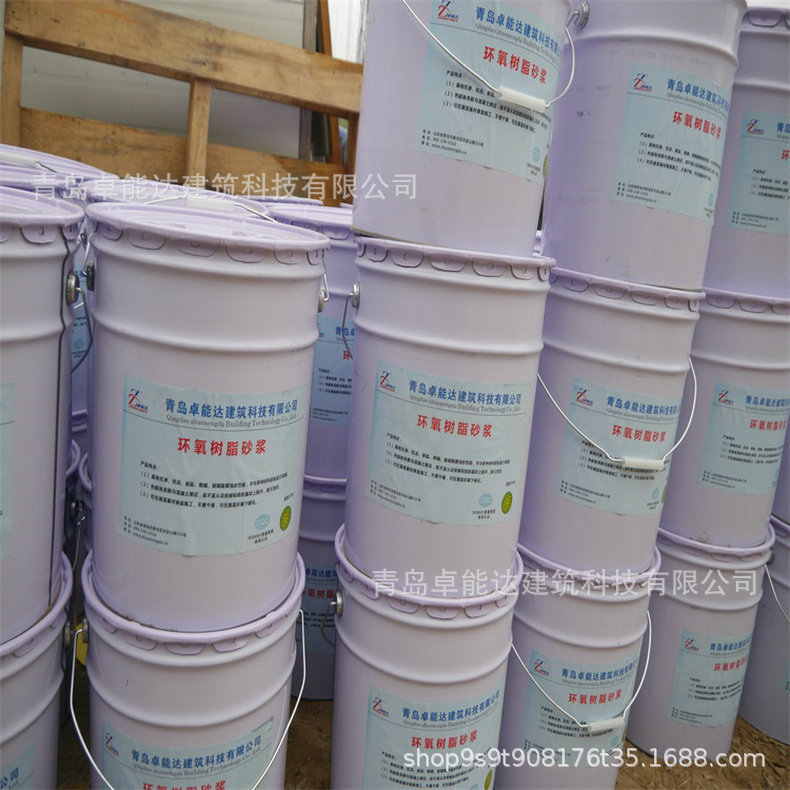 双组分聚合物环氧修补砂浆 水泥基聚合物砂浆 丙乳抗渗聚合物砂浆