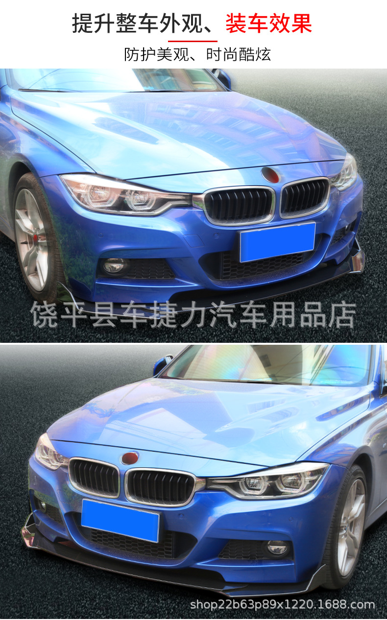 组合前铲亮黑_07