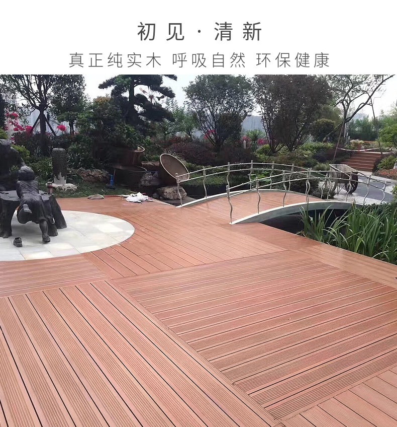 户外高耐重竹木地板厂家批发竹木板防腐深碳竹木竹钢坐凳墙板18mm-阿里巴巴