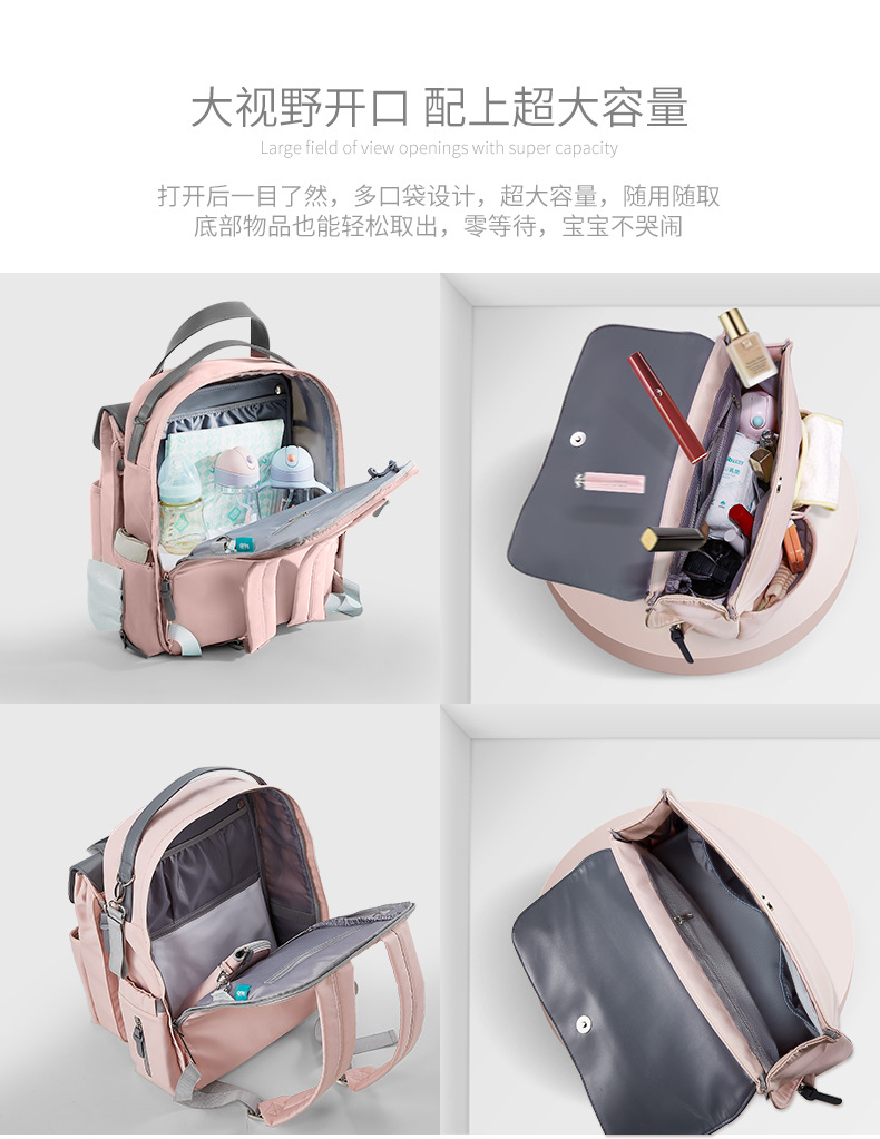 20190601_141035_154 拷贝.png