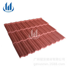 ��埰����S��ֱ���¹ńe���� �ɭ�Ͳ�ʯ������ ���N���������Ј�