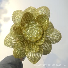 供佛金莲花 仿真植物仿真花插花装饰 18厘米金葱粉金色荷花 莲花