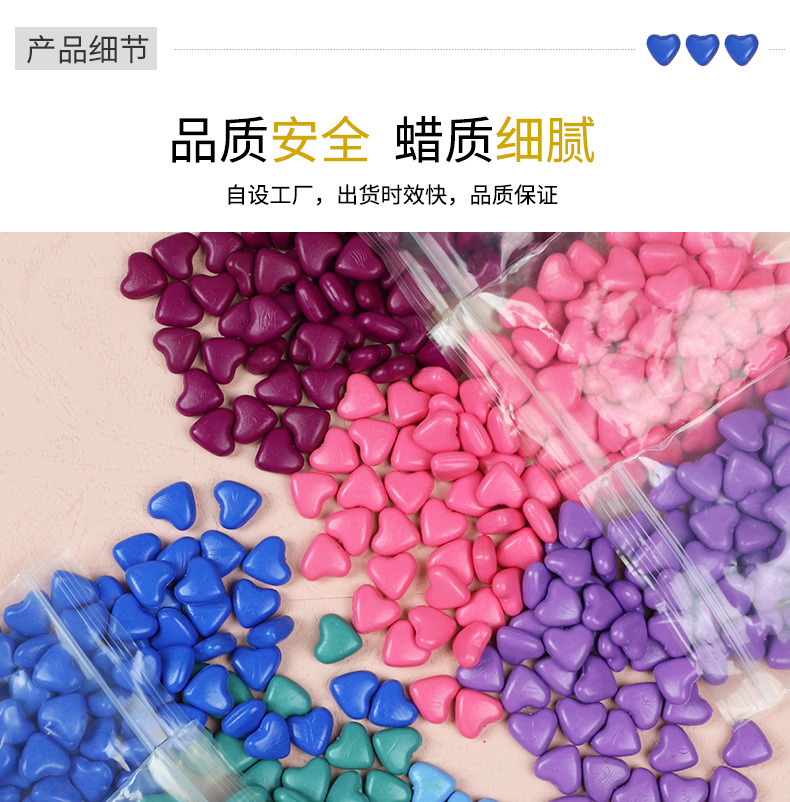袋装心形蜡_03.jpg