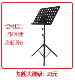 祥情页面热销推荐_08.gif