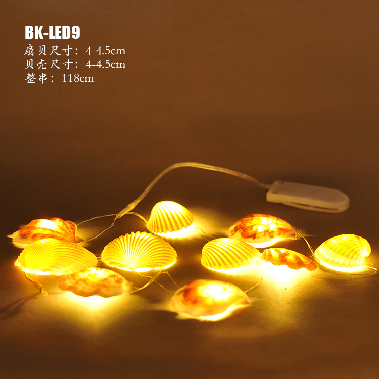 BK-LED9 (2)