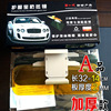 Automobile driver goggles, anti -glare mirrors, day and night, dual -use car sunshade mirror summer sunscreen and dehysmal