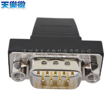���I��܇ᘌ���DB9 RS232/485���ڲ��^9� D-SUB9�Ӳ�� ���^����