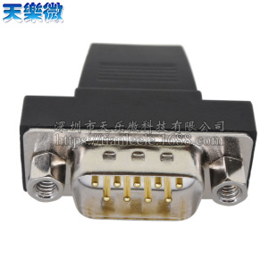���I��܇ᘌ���DB9 RS232/485���ڲ��^9� D-SUB9�Ӳ�� ���^����