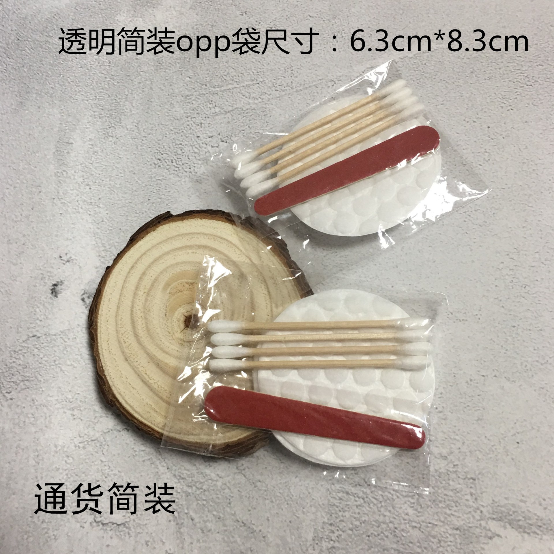 IMG_9041(20181109-103743)_副本.j