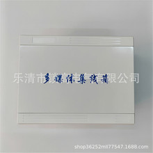 ȫ���϶�ý�w����Ϣ����ö�ý�w�����伯���������Ϣ�䲼����