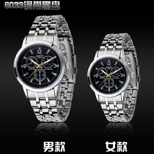 NARY/Nary Casual Couple Watch Luminous Steel Strap Three Eyes Waterproof Quartz Watch Wholesale 6033
