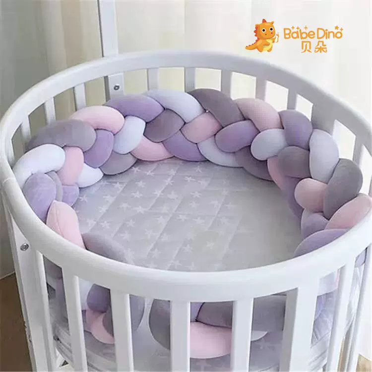 ins4股编织打结麻花婴儿床护栏宝宝床床围抱枕安全床防撞带护栏